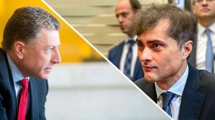 Накануне встречи Суркова и Волкера СМИ Украины предпочли сценарий России