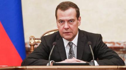 Медведев утвердил новое положение о проектной деятельности в правительстве