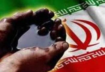 США внимательно следят за экспортом  нефти из Ирана