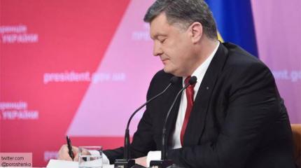 В Roshen не поняли назначение уволенного менеджера главой НКРЭКУ В Roshen не поняли назначение уволенного менеджера главой НКРЭКУ