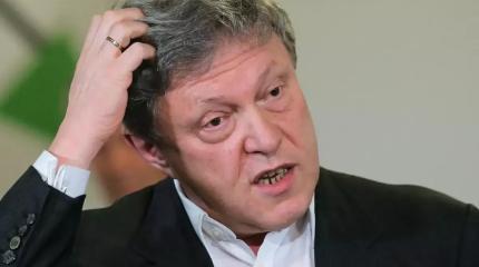 Явлинский сожалеет, что РФ не начала переговоры, когда Украина имела успех