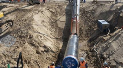 Эксперт: Признание Россией ДЛНР зависит от санкций и «Северного потока-2» Эксперт: Признание Россией ДЛНР зависит от санкций и «Северного потока-2»