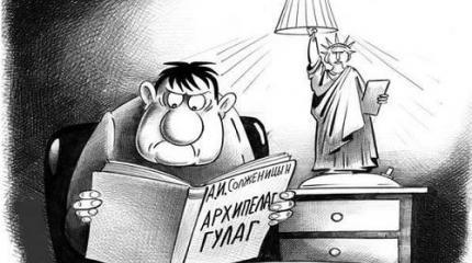 Российский демократ-антисоветчик как саранча, которая съедает все
