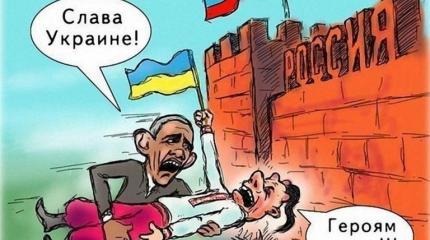 Украина «немножко беременна» Третьей мировой Украина «немножко беременна» Третьей мировой
