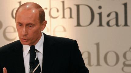 Эхо Мюнхенской речи Путина: Запад стремится наказать Россию за дерзость Эхо Мюнхенской речи Путина: Запад стремится наказать Россию за дерзость