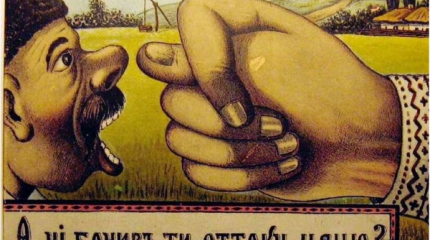 Украина выдвигает России территориальные претензии. И не только на словах Украина выдвигает России территориальные претензии. И не только на словах