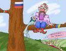 Выход Украины из СНГ: «революционная целесообразность» или горе от «ума»? Выход Украины из СНГ: «революционная целесообразность» или горе от «ума»?