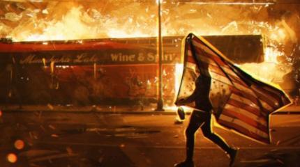 Почему протесты в США опасны для всего мира Почему протесты в США опасны для всего мира