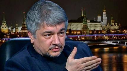 Ростислав Ищенко: Саакашвили понял, что ему пора линять Ростислав Ищенко: Саакашвили понял, что ему пора линять