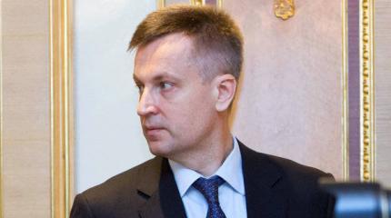 Верховная рада Украины уволила Наливайченко с должности главы СБУ Верховная рада Украины уволила Наливайченко с должности главы СБУ