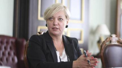 Гонтарева вышла на тропу войны с «олигархическими» схемами Гонтарева вышла на тропу войны с «олигархическими» схемами