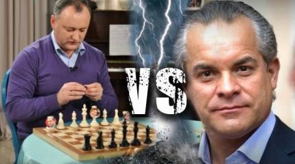 Додон и Плахотнюк: между Россией, олигархами и деньгами Европы Додон и Плахотнюк: между Россией, олигархами и деньгами Европы