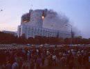 4.10.93. (Отрывок из романа «Блудные дети») 4.10.93. (Отрывок из романа «Блудные дети»)