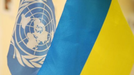 Украина «вырыла яму», теперь задумалась, как в неё не попасть самой Украина «вырыла яму», теперь задумалась, как в неё не попасть самой