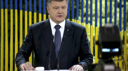 Как зажигал Порошенко Как зажигал Порошенко