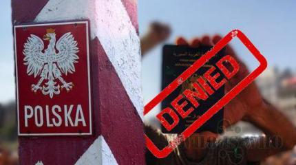 О чем поляки никогда ни с кем не договорятся О чем поляки никогда ни с кем не договорятся