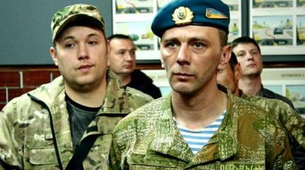 Ветераны «АТО» пообещали помощь в организации майдана в России Ветераны «АТО» пообещали помощь в организации майдана в России