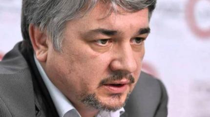 Ростислав Ищенко: Белый дом намерено унизил Порошенко