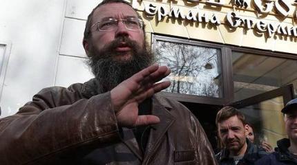 Выборы мэра Москвы: Стерлигов взрывает их, суля изгнать горожан из столицы Выборы мэра Москвы: Стерлигов взрывает их, суля изгнать горожан из столицы