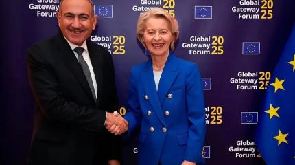 Армения со страхом ждет реакции России после визита фон дер Ляйен