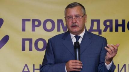 Гриценко: правительство Украины "сидит на чемоданах", а Порошенко - "в ловушке" Гриценко: правительство Украины "сидит на чемоданах", а Порошенко - "в ловушке"