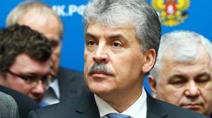 ЦИК снял Грудинина с выборов «по беспределу» ЦИК снял Грудинина с выборов «по беспределу»