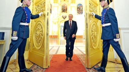 Победить путинизм и построить лучший мир: американская сверхзадача Победить путинизм и построить лучший мир: американская сверхзадача