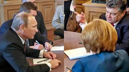 Хорошие вести из Милана?