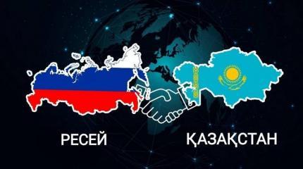 Инцидент с украинским послом заставляет Казахстан сделать выбор Инцидент с украинским послом заставляет Казахстан сделать выбор