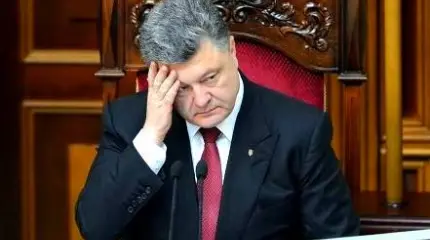 Люстрационный комитет обвинил Порошенко в саботаже Люстрационный комитет обвинил Порошенко в саботаже
