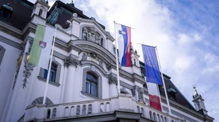 Оксфорд принимает сирийских академиков. А что же словенские Вузы? Оксфорд принимает сирийских академиков. А что же словенские Вузы?
