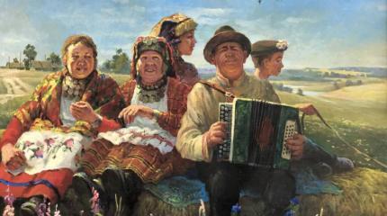 Народы России: кряшены Народы России: кряшены