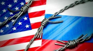 Новые санкции США против России: какие мины заложены в санкционном пакете