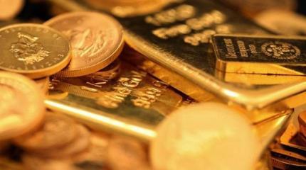 Золотовалютные резервы Украины в январе снизились на $1 млрд Золотовалютные резервы Украины в январе снизились на $1 млрд