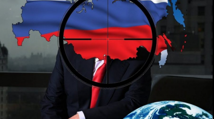 Запад готовит удар по России в сто раз мощнее "дела Скрипалей"