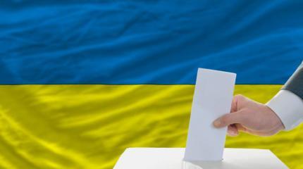 Украинские выборы: только смена декораций? Украинские выборы: только смена декораций?