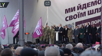 В Черкассах Порошенко спасался бегством В Черкассах Порошенко спасался бегством