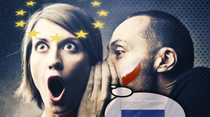 Лишить Россию поддержки: поляки плотно взялись за Европу Лишить Россию поддержки: поляки плотно взялись за Европу
