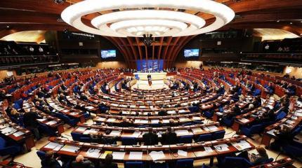 Россия выдвинула ультиматум ПАСЕ Россия выдвинула ультиматум ПАСЕ