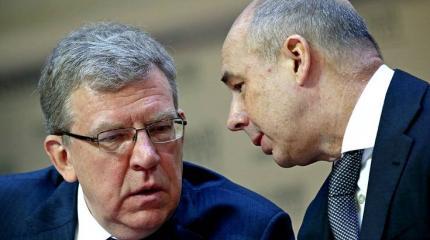 Названы главные претенденты на пост премьер-министра России Названы главные претенденты на пост премьер-министра России