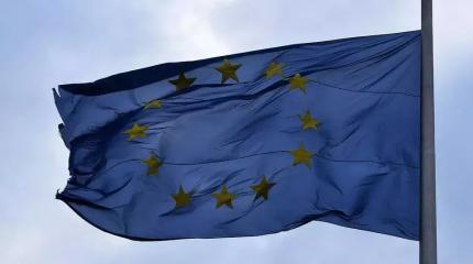 DerTagesspiegel: ЕС может устроить для Украины конкурс за членство в союзе DerTagesspiegel: ЕС может устроить для Украины конкурс за членство в союзе