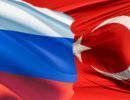 Россия – Турция: нерешенные проблемы. Часть 1 Россия – Турция: нерешенные проблемы. Часть 1