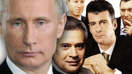 Санкционный список "друзей Путина" помогает составить его бывший советник