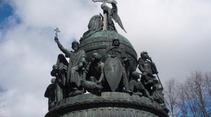 Новая версия русского мессианства Новая версия русского мессианства