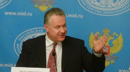 Лукашевич: Вашингтон пытается сорвать мирный процесс на Украине Лукашевич: Вашингтон пытается сорвать мирный процесс на Украине