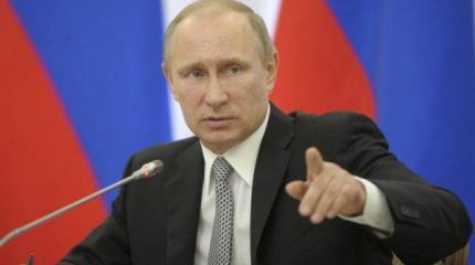 Forbes: в сирийской партии Путин поставил Вашингтону шах и мат Forbes: в сирийской партии Путин поставил Вашингтону шах и мат