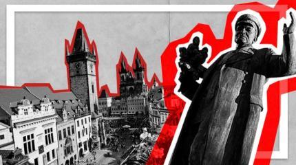 СМИ Чехии обвинили РФ в попытке отравить людей, снесших памятник Коневу СМИ Чехии обвинили РФ в попытке отравить людей, снесших памятник Коневу