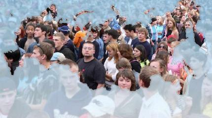 Семья и воля в СНГ: время осмыслить суть главного социального института Семья и воля в СНГ: время осмыслить суть главного социального института