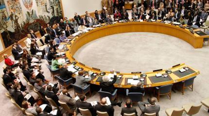 Россия задаст в Совбезе ООН неудобные для Киева вопросы Россия задаст в Совбезе ООН неудобные для Киева вопросы