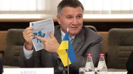 Аваков выклянчил у Евросоюза 6 млн. евро на преобразование полиции Аваков выклянчил у Евросоюза 6 млн. евро на преобразование полиции